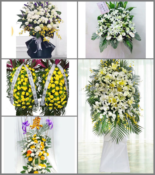 福建南平建瓯市小桥镇际上村白事花篮预定