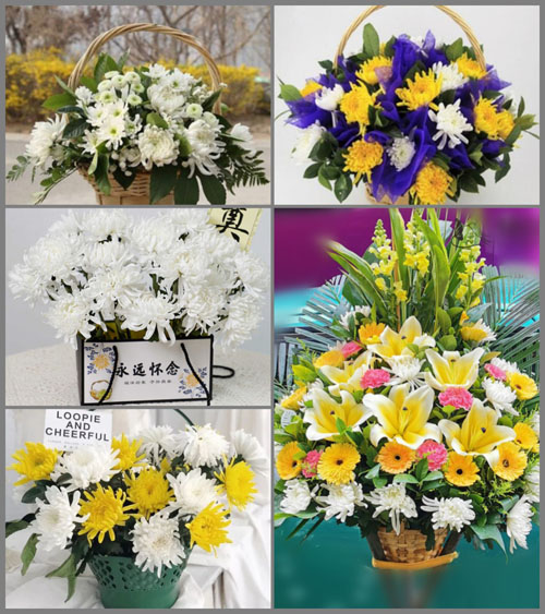 福建南平建瓯市小桥镇际上村白事提篮配送